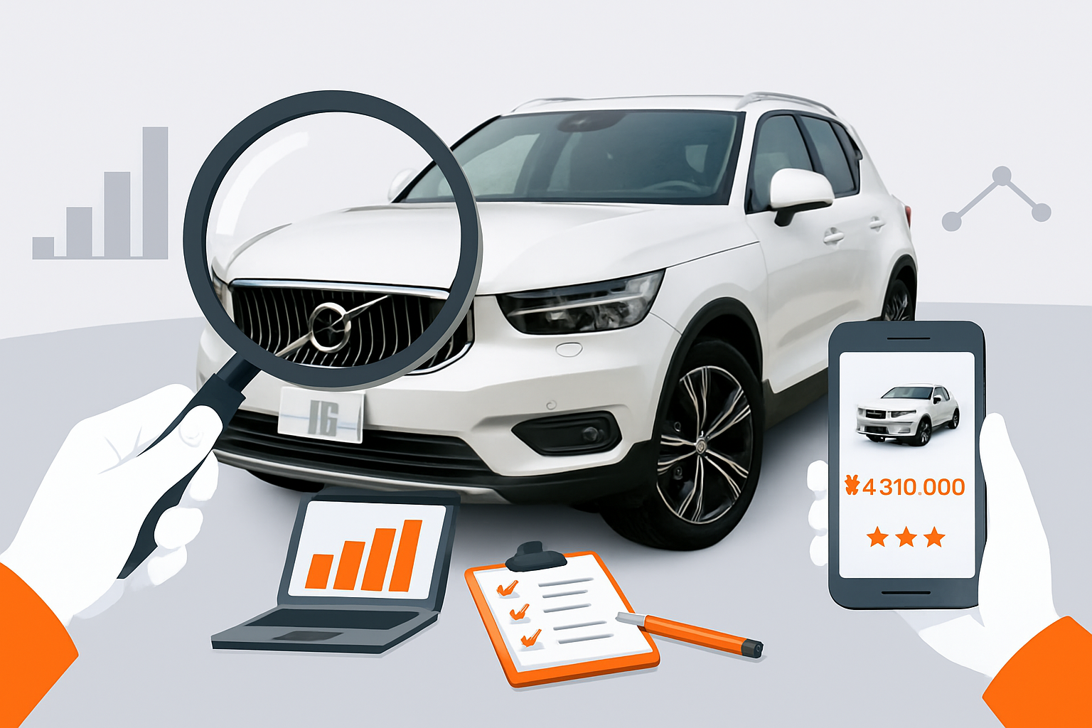 ＸＣ４０の買取相場推移イメージ