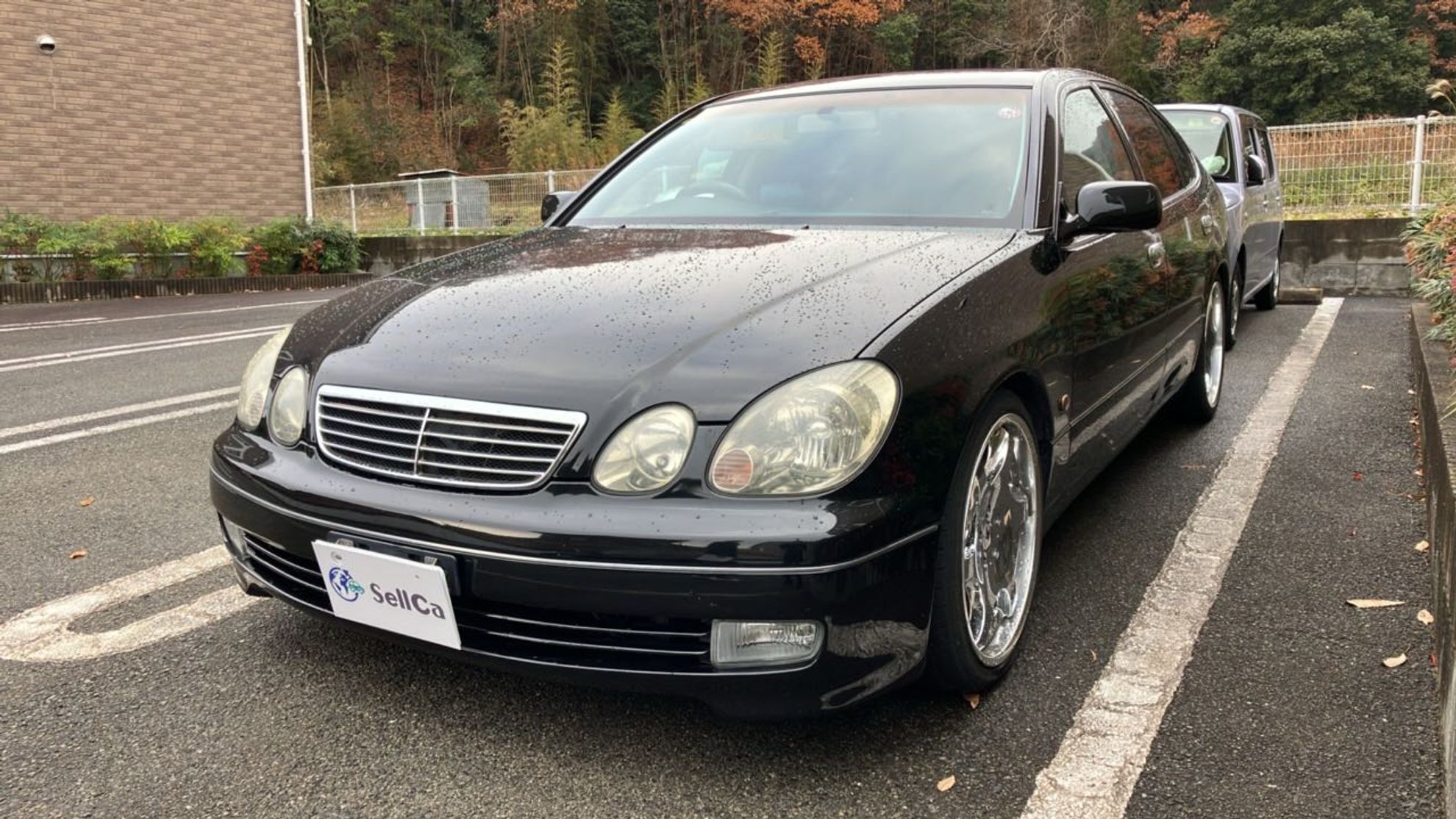アリスト
