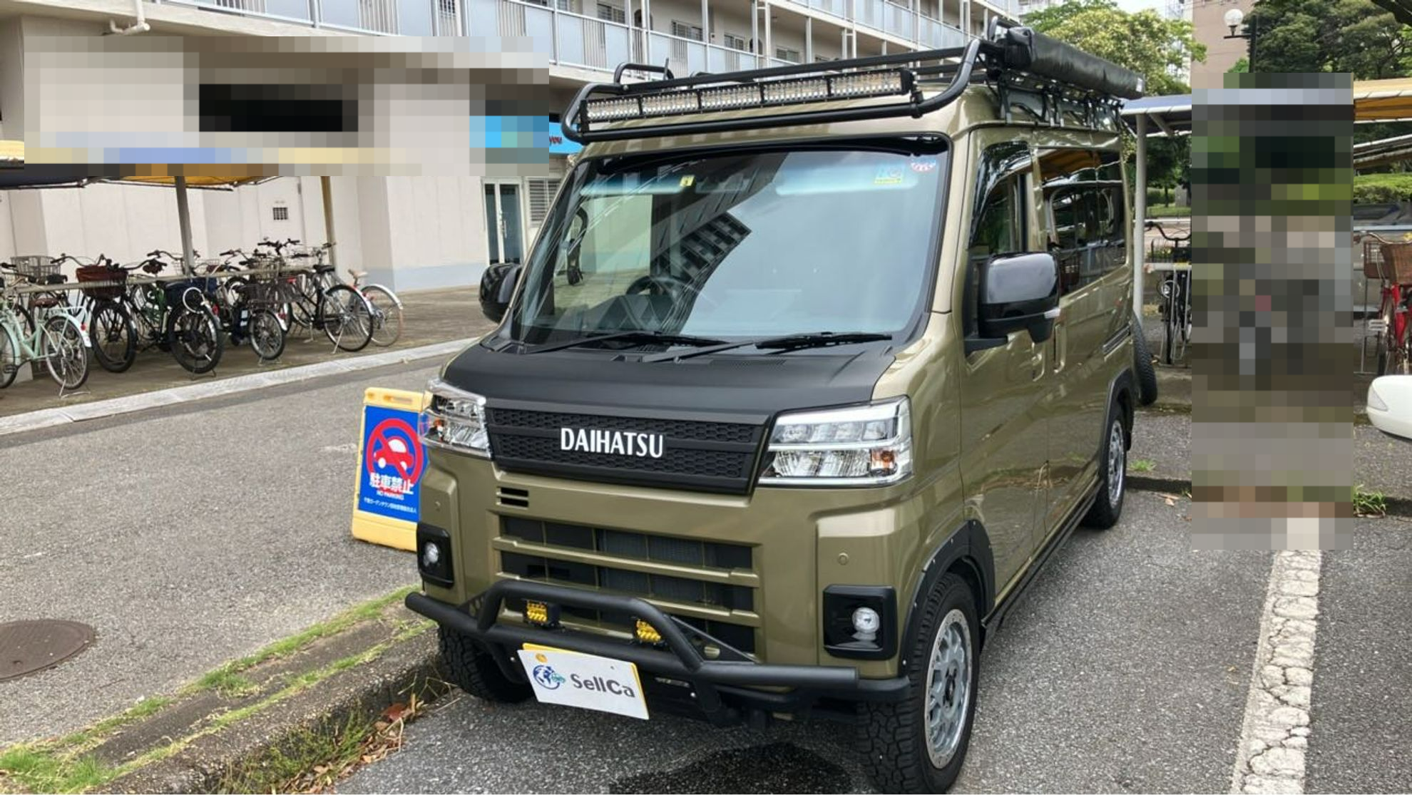 アトレー