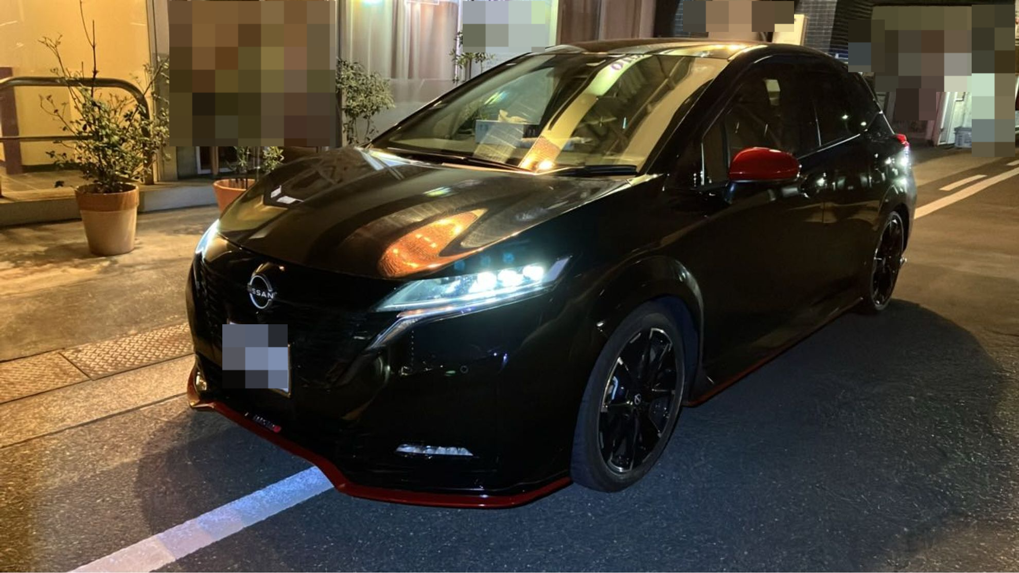 オーラ