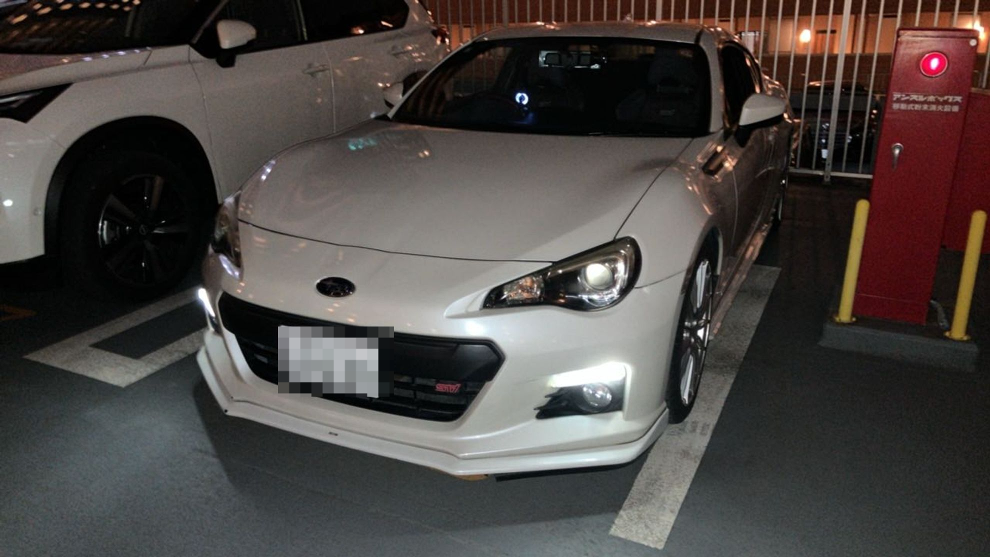 BRZ