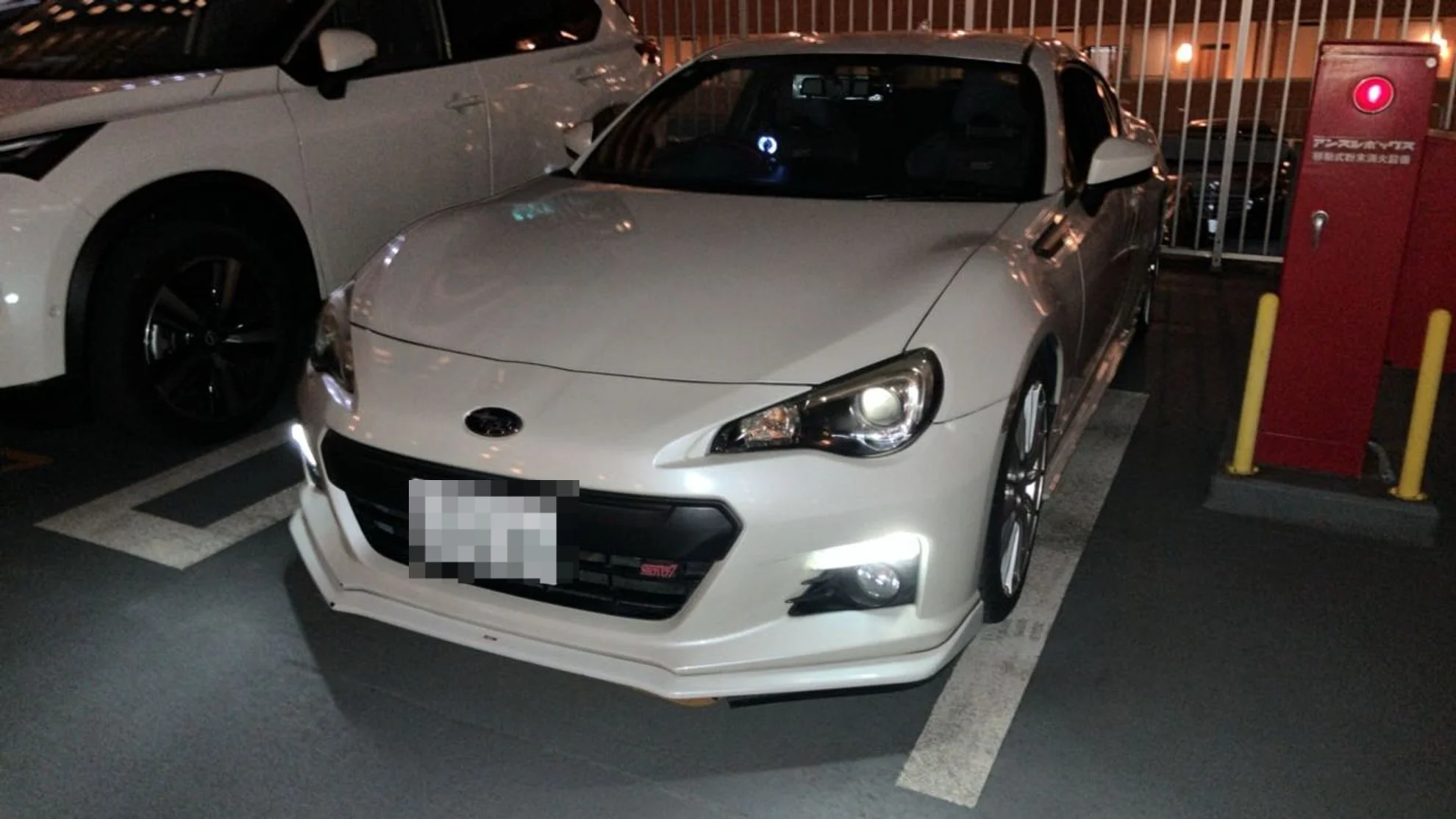 BRZ