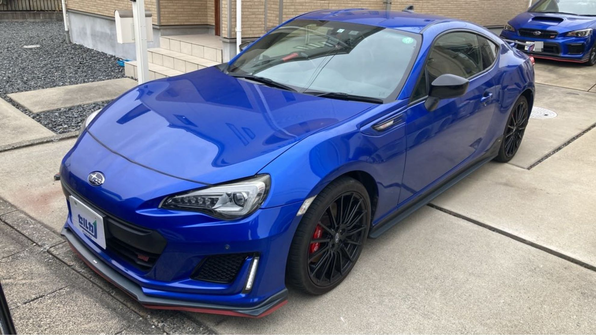 BRZ