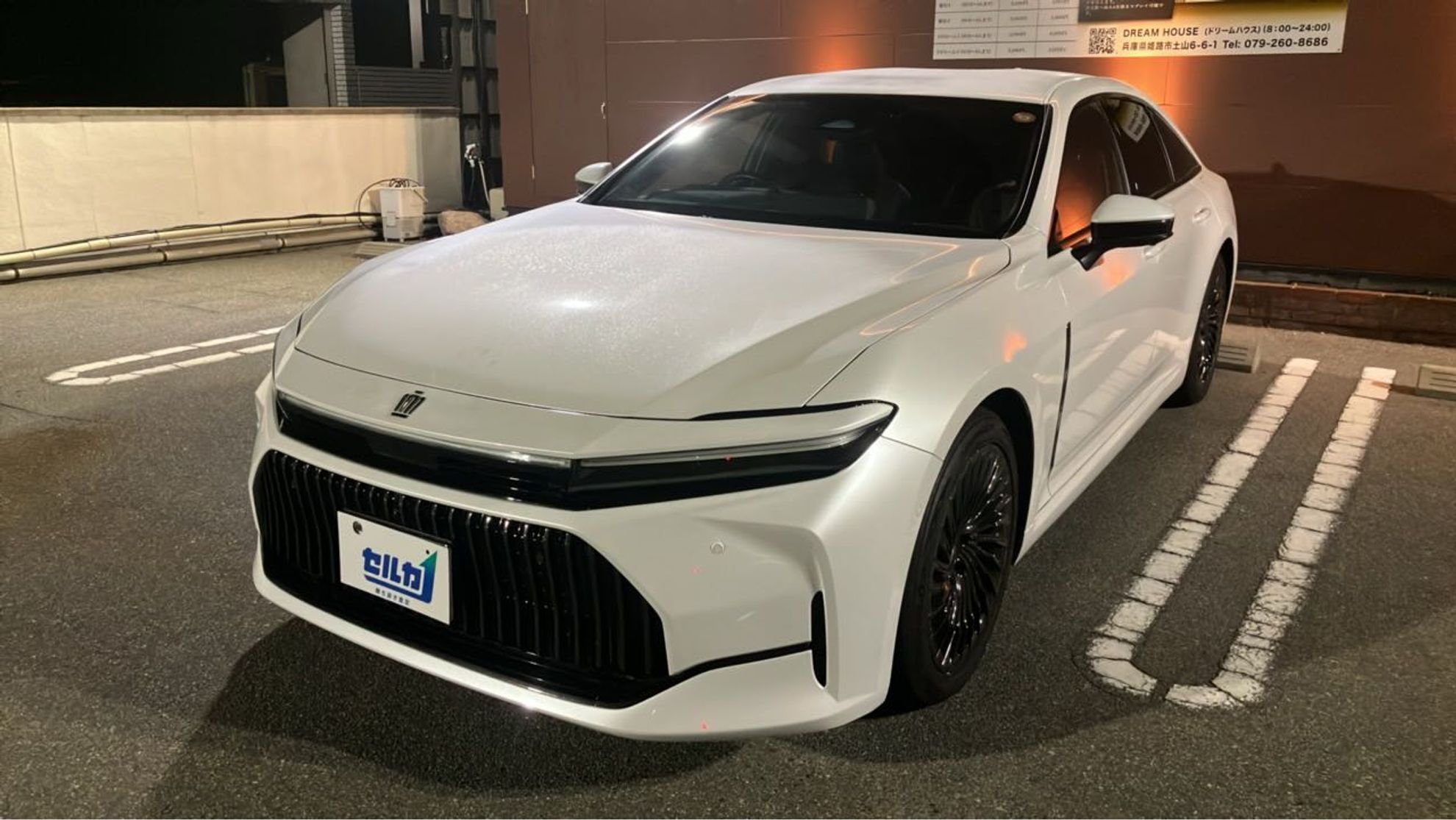クラウン Z