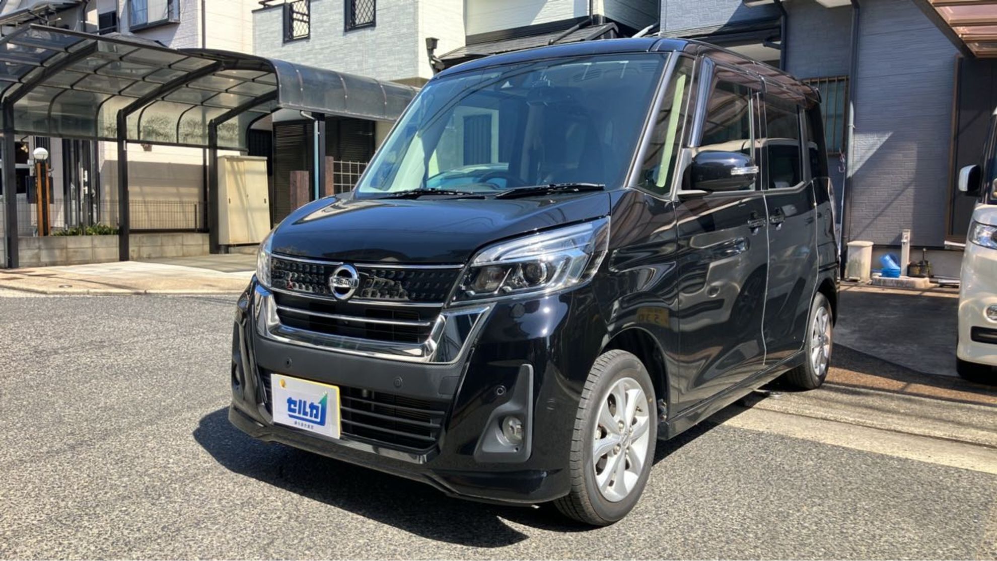 デイズルークス