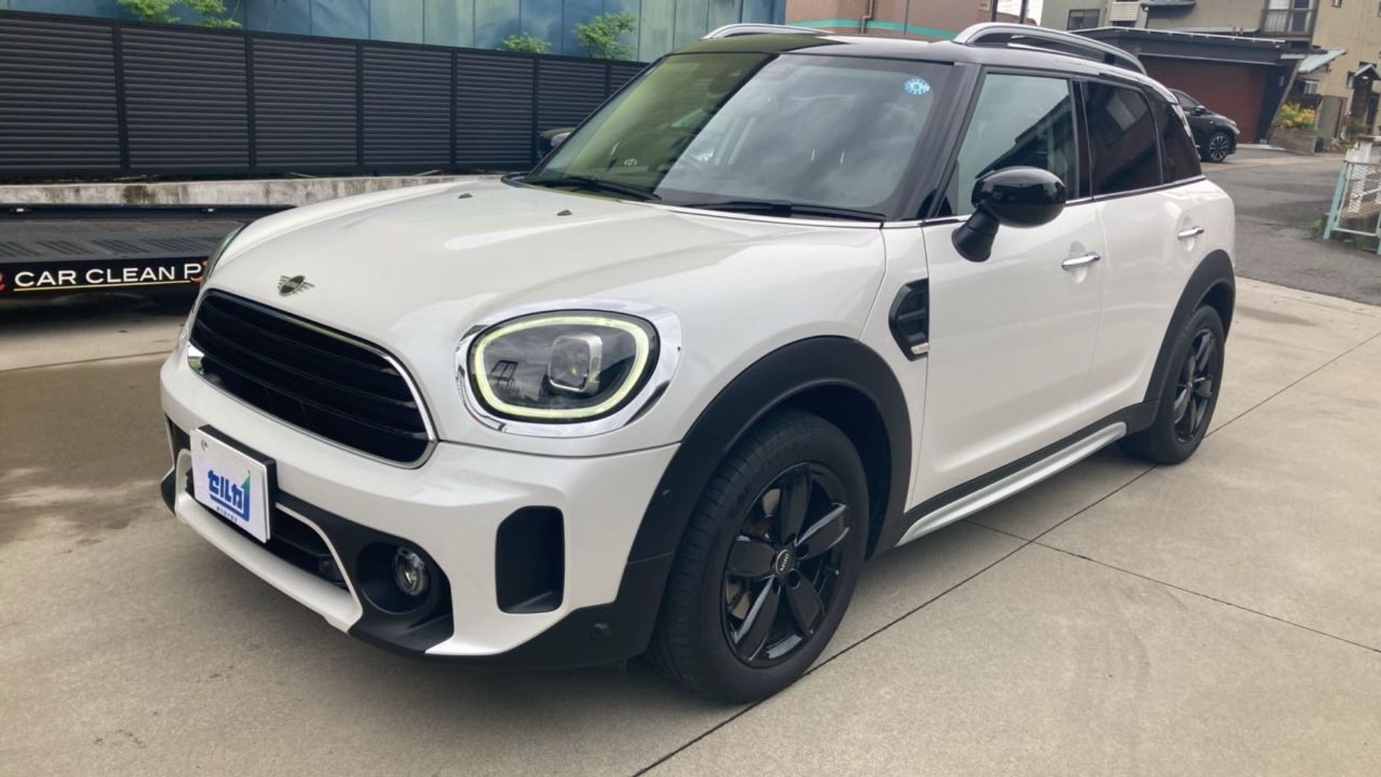 MINI