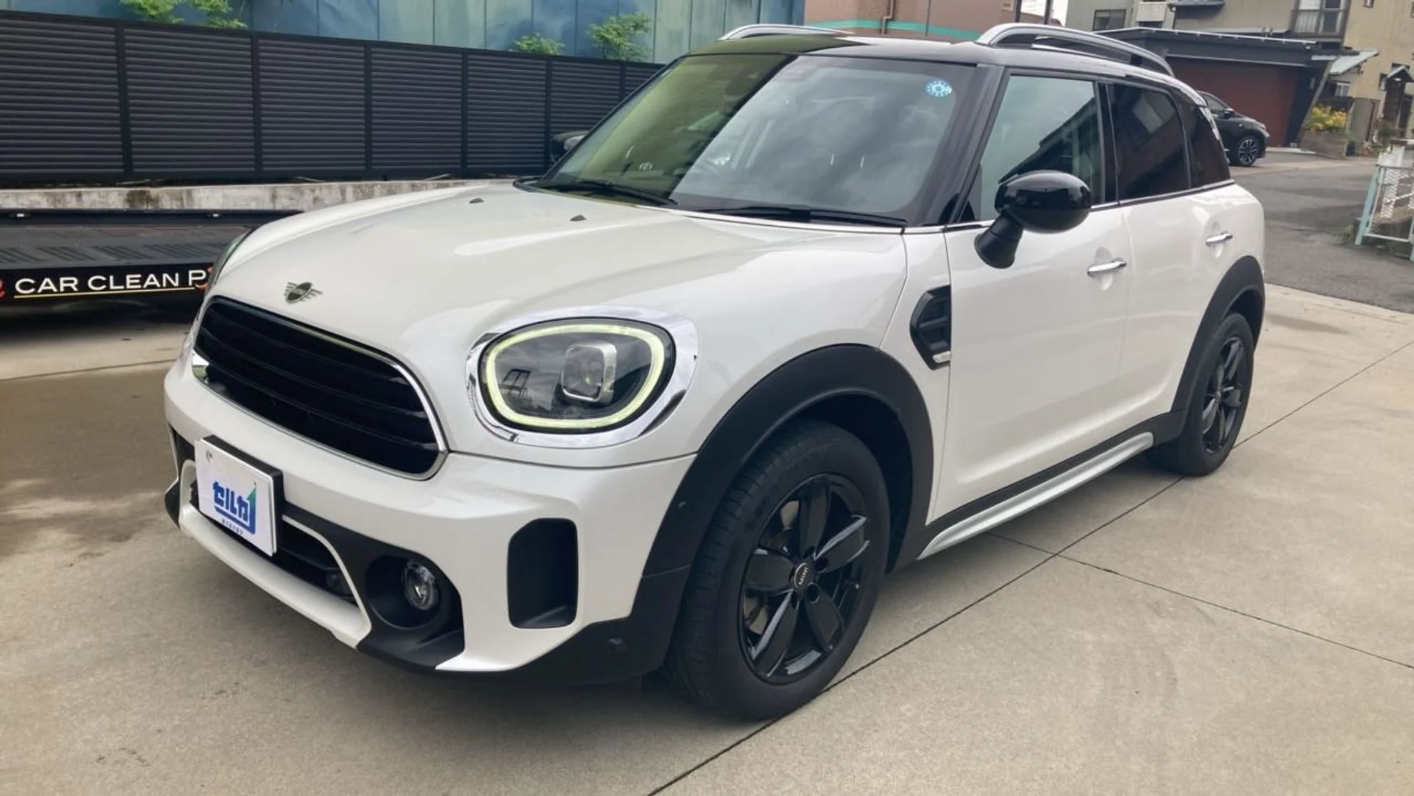 MINI
