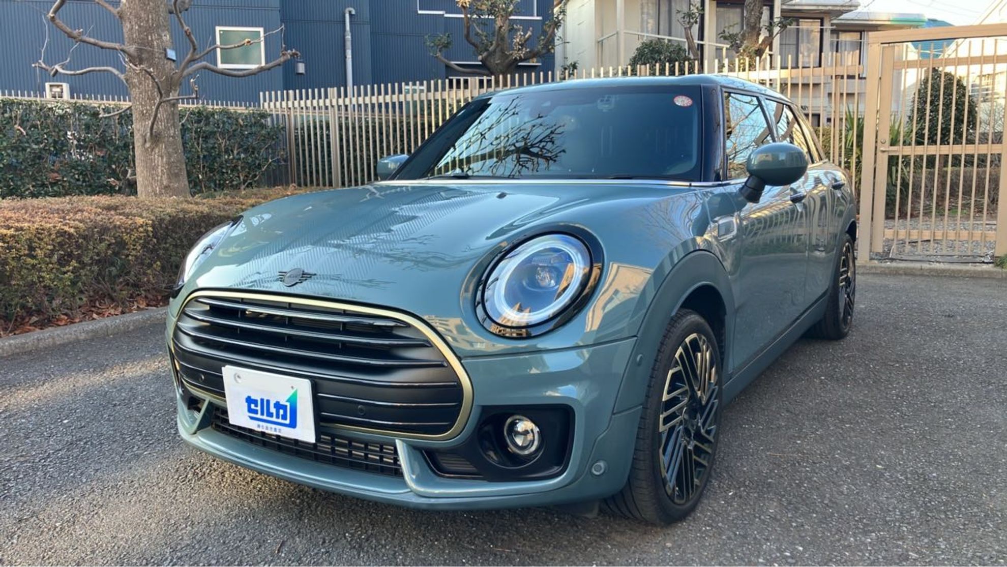 MINI