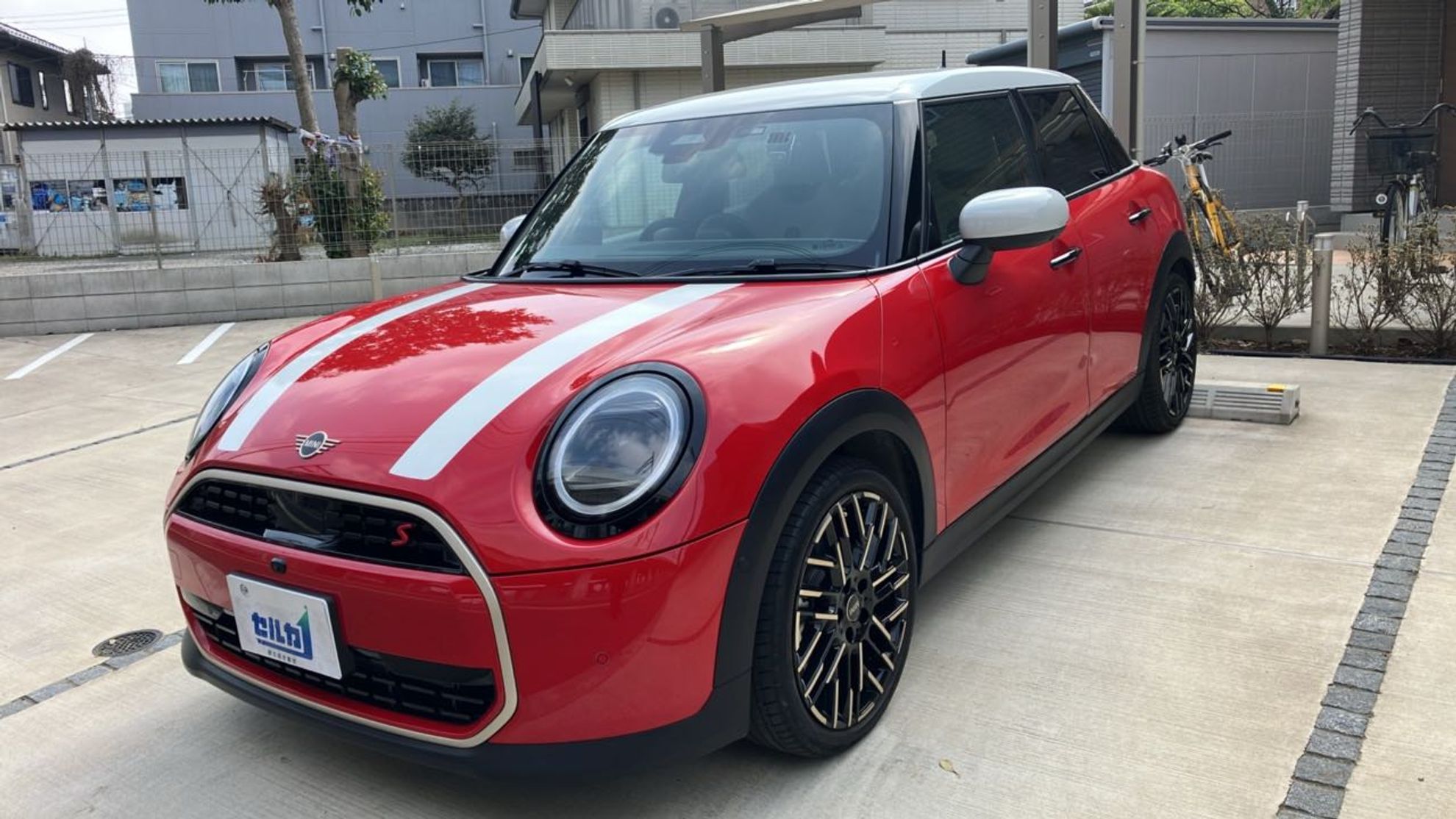 MINI