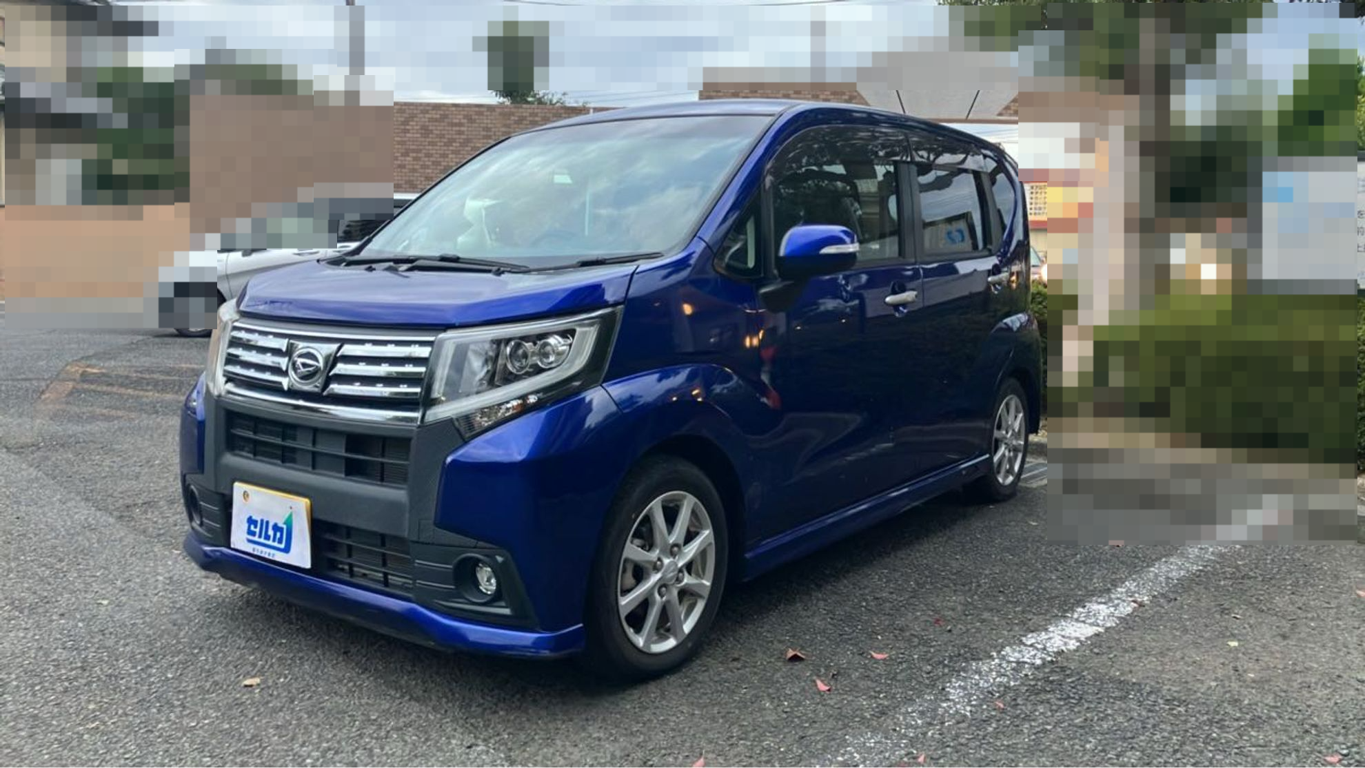 ムーヴ