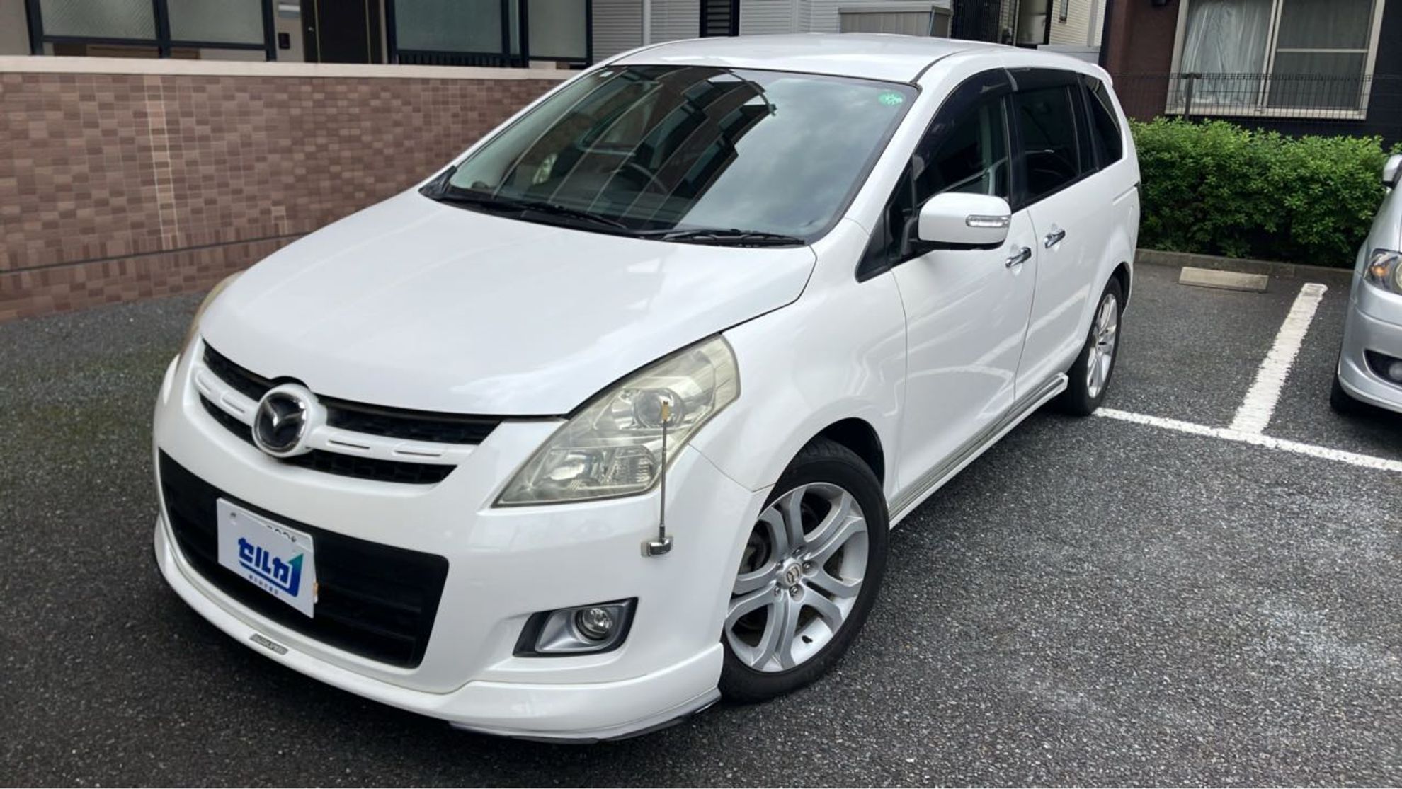 MPV