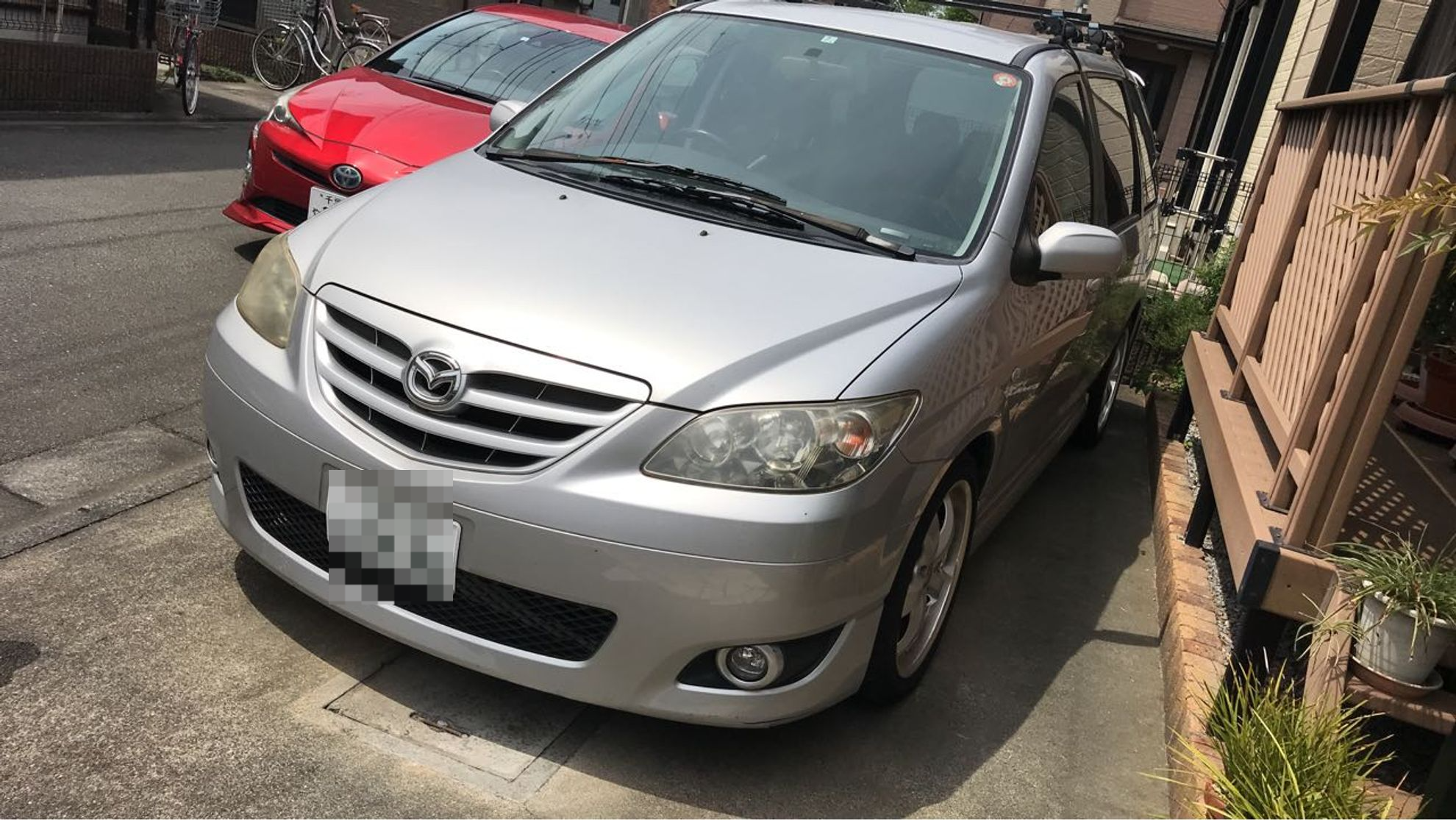 MPV