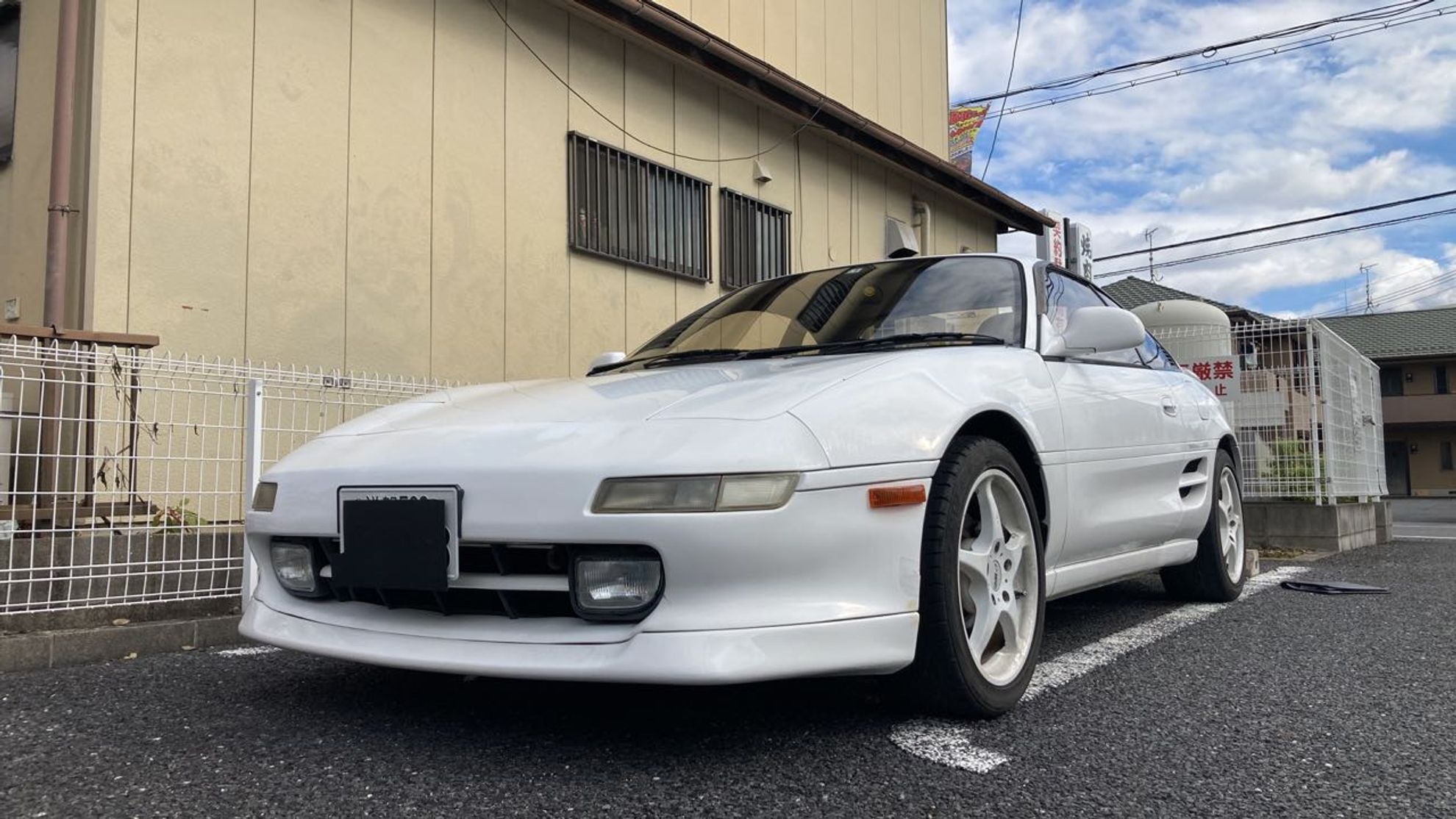 MR2
