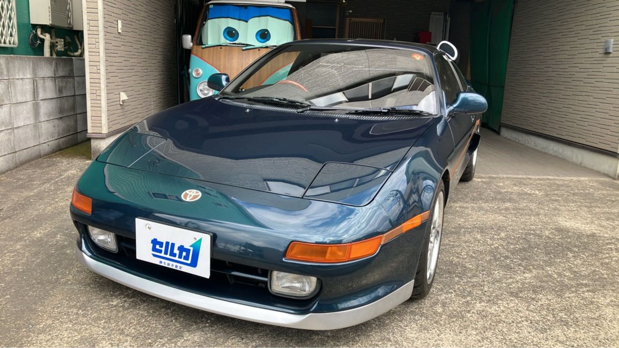 MR2