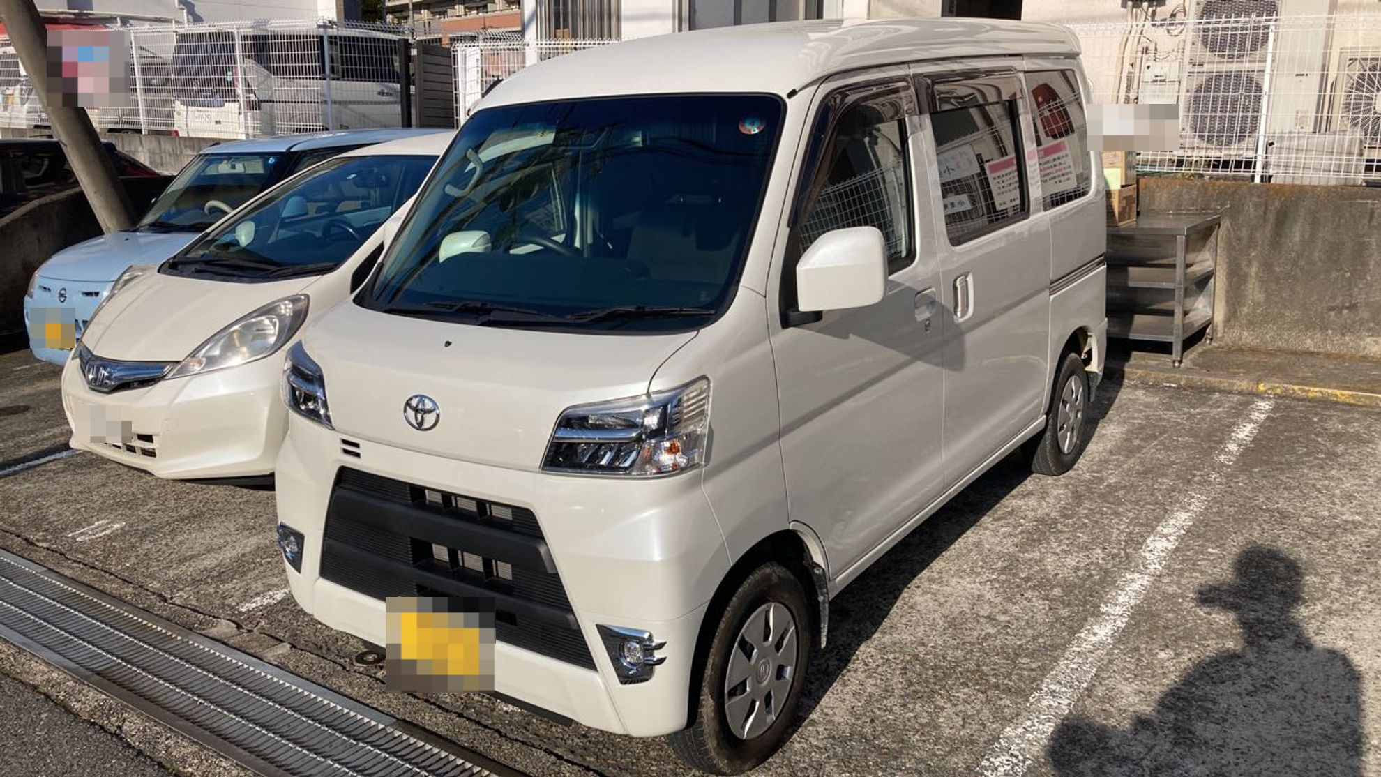 ピクシスバン