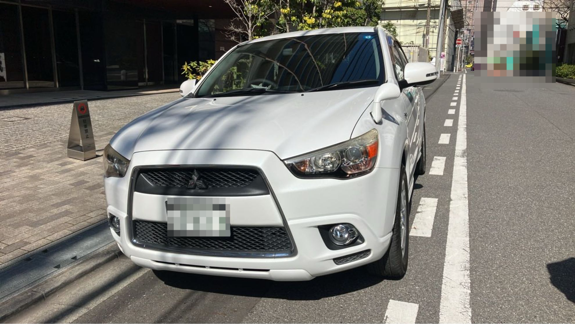 RVR