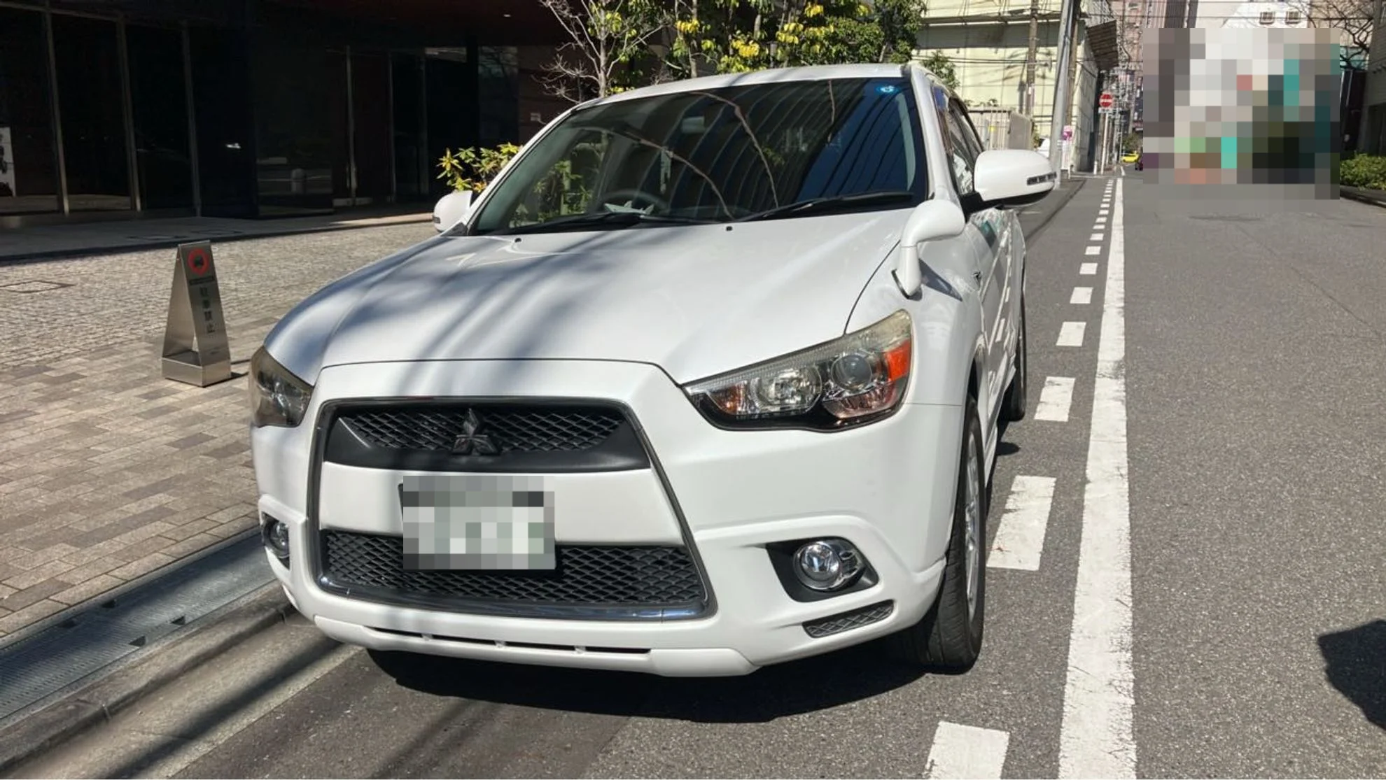 RVR