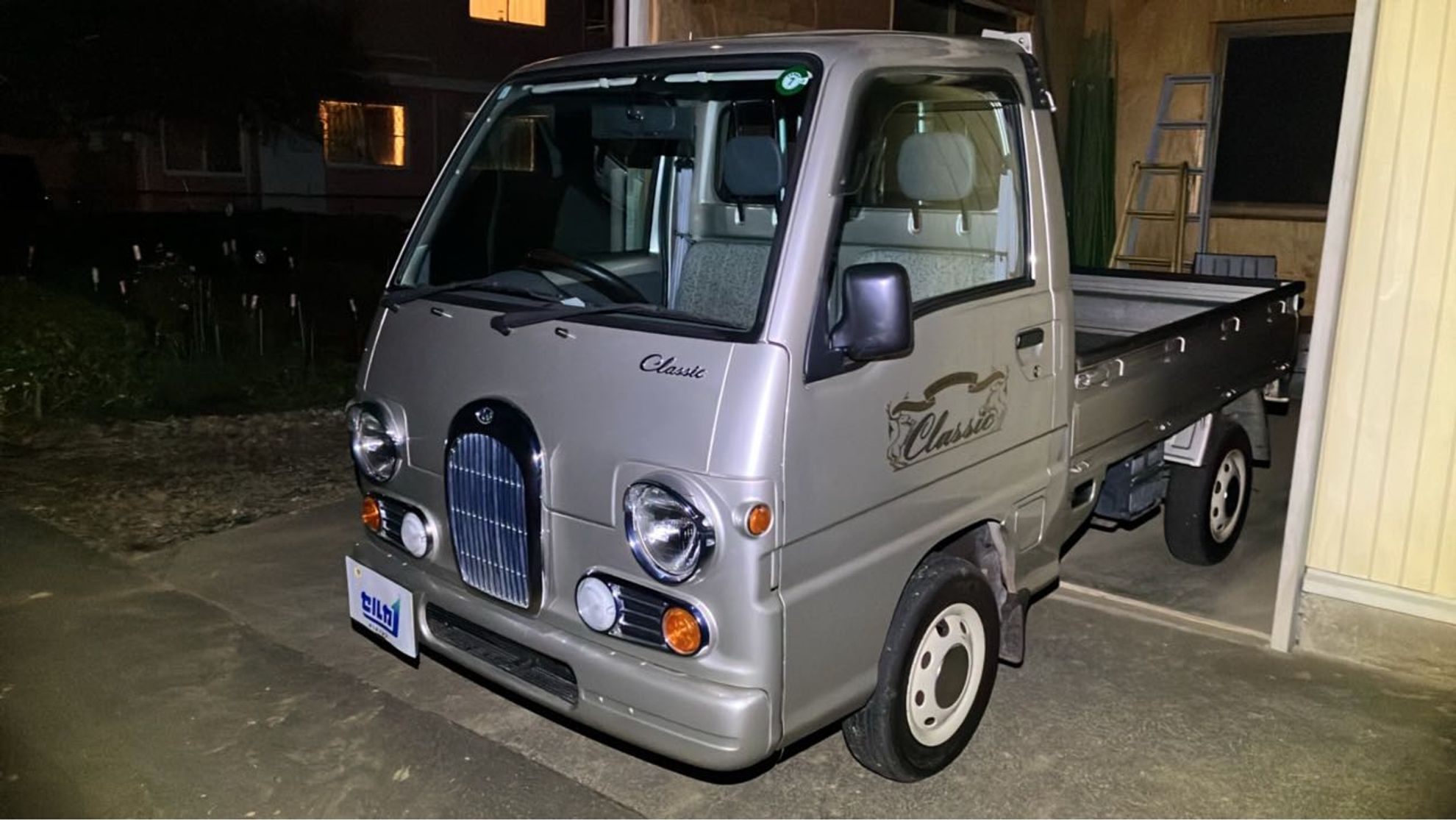 サンバートラック