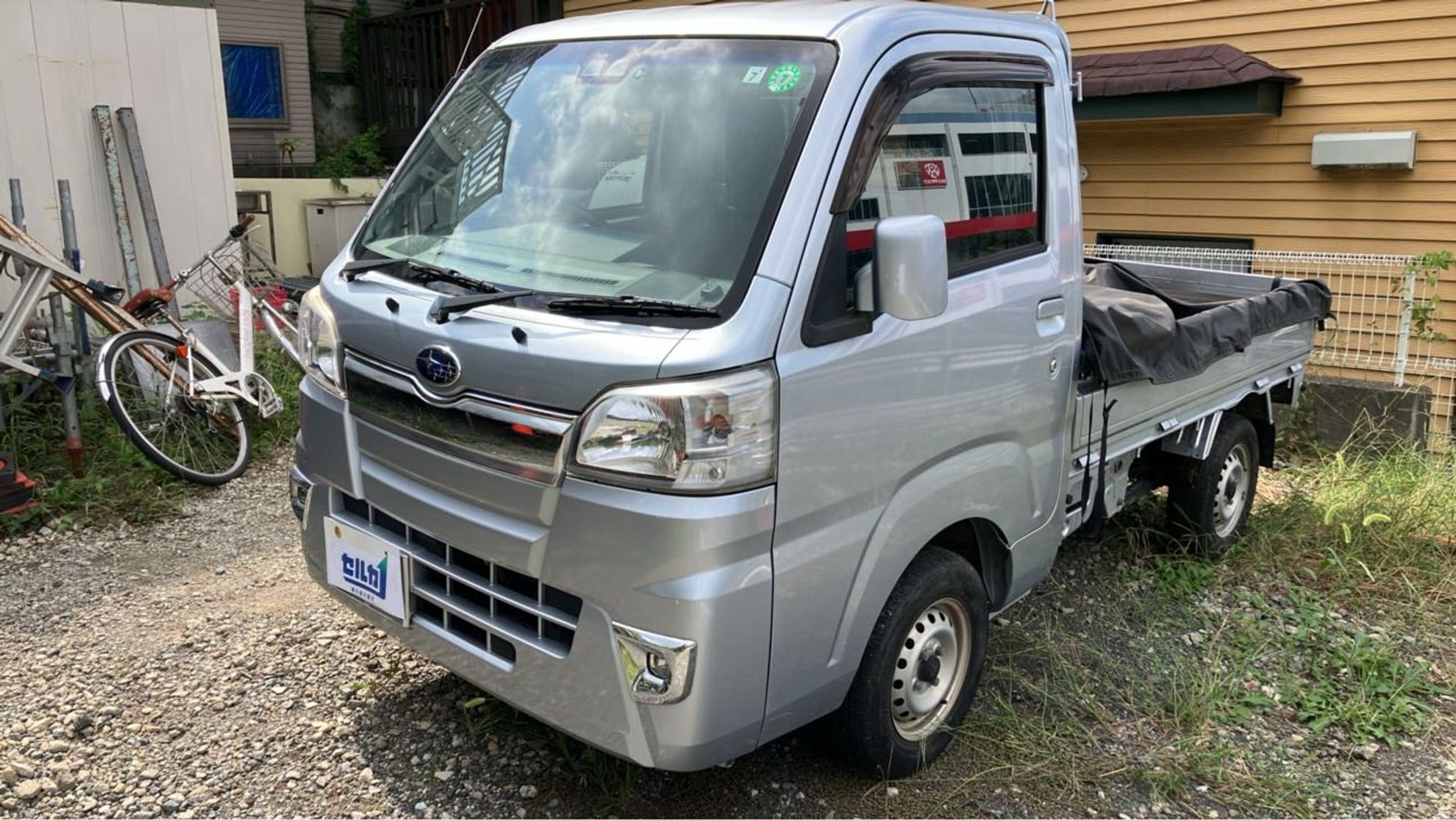 サンバートラック