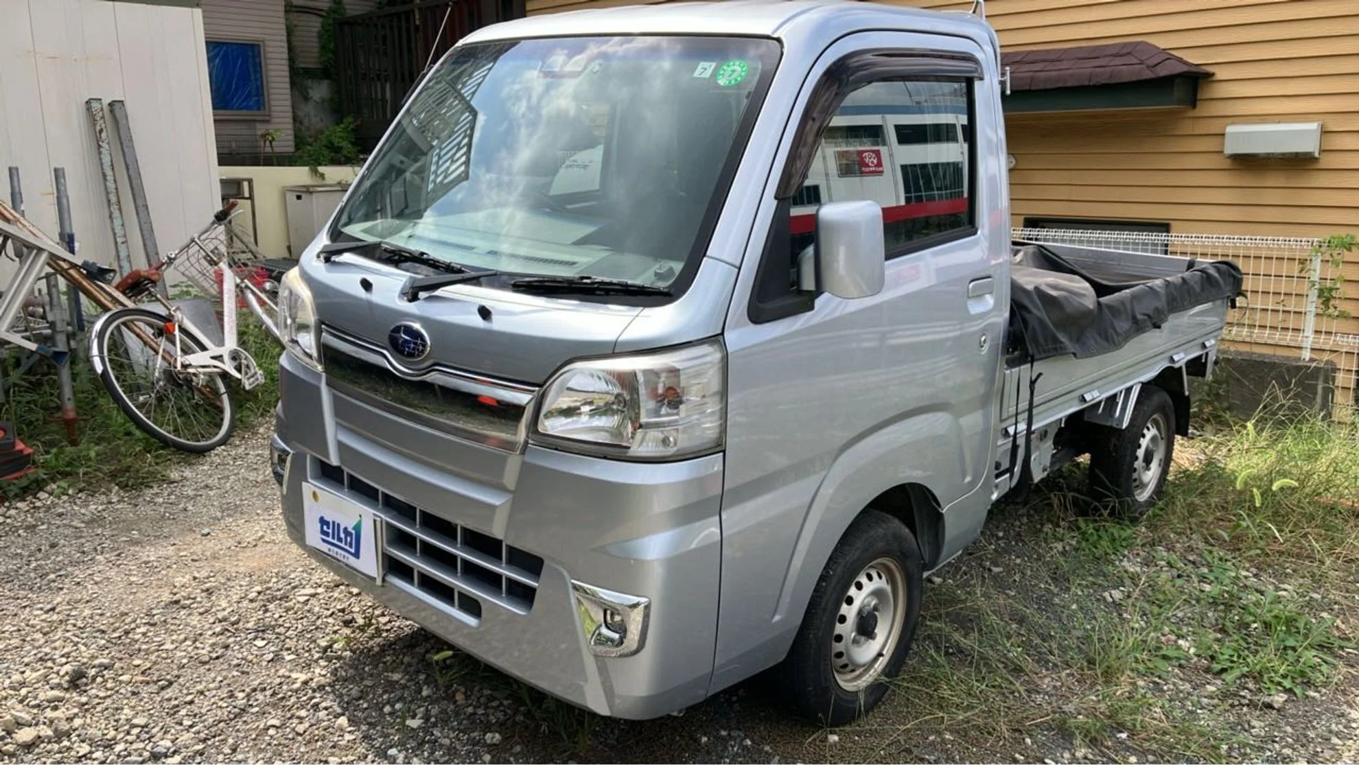 サンバートラック