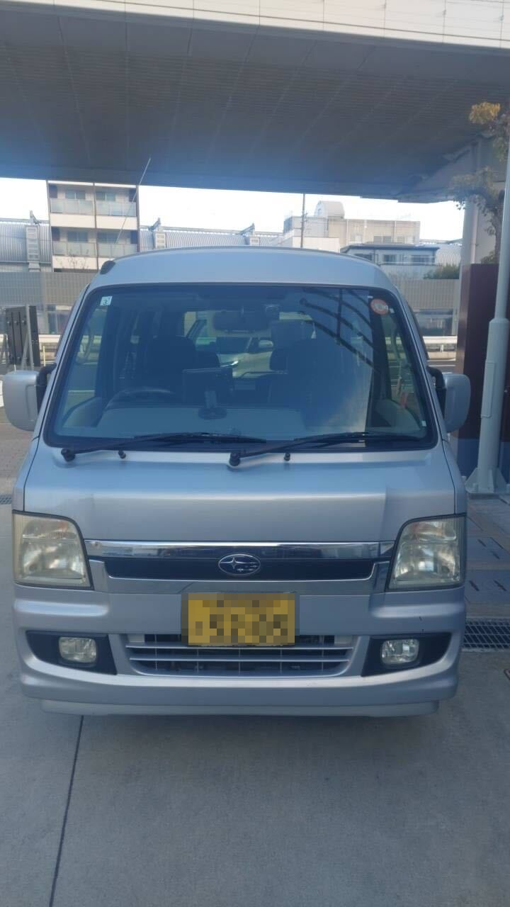 サンバーバン