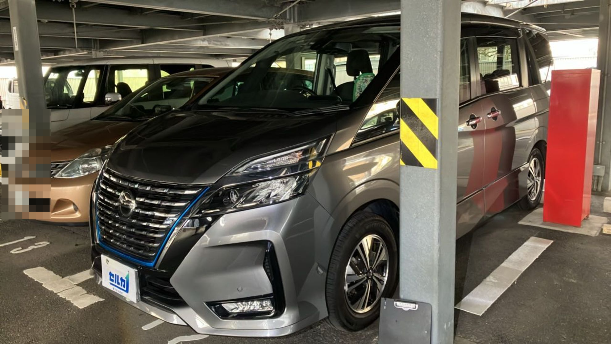 日産 セレナ e-POWER ハイウェイスターV