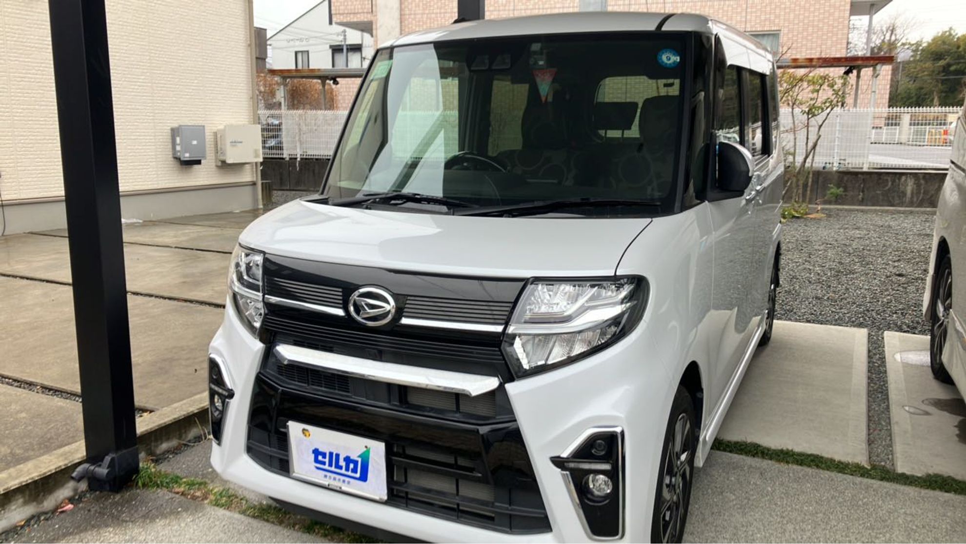 タント