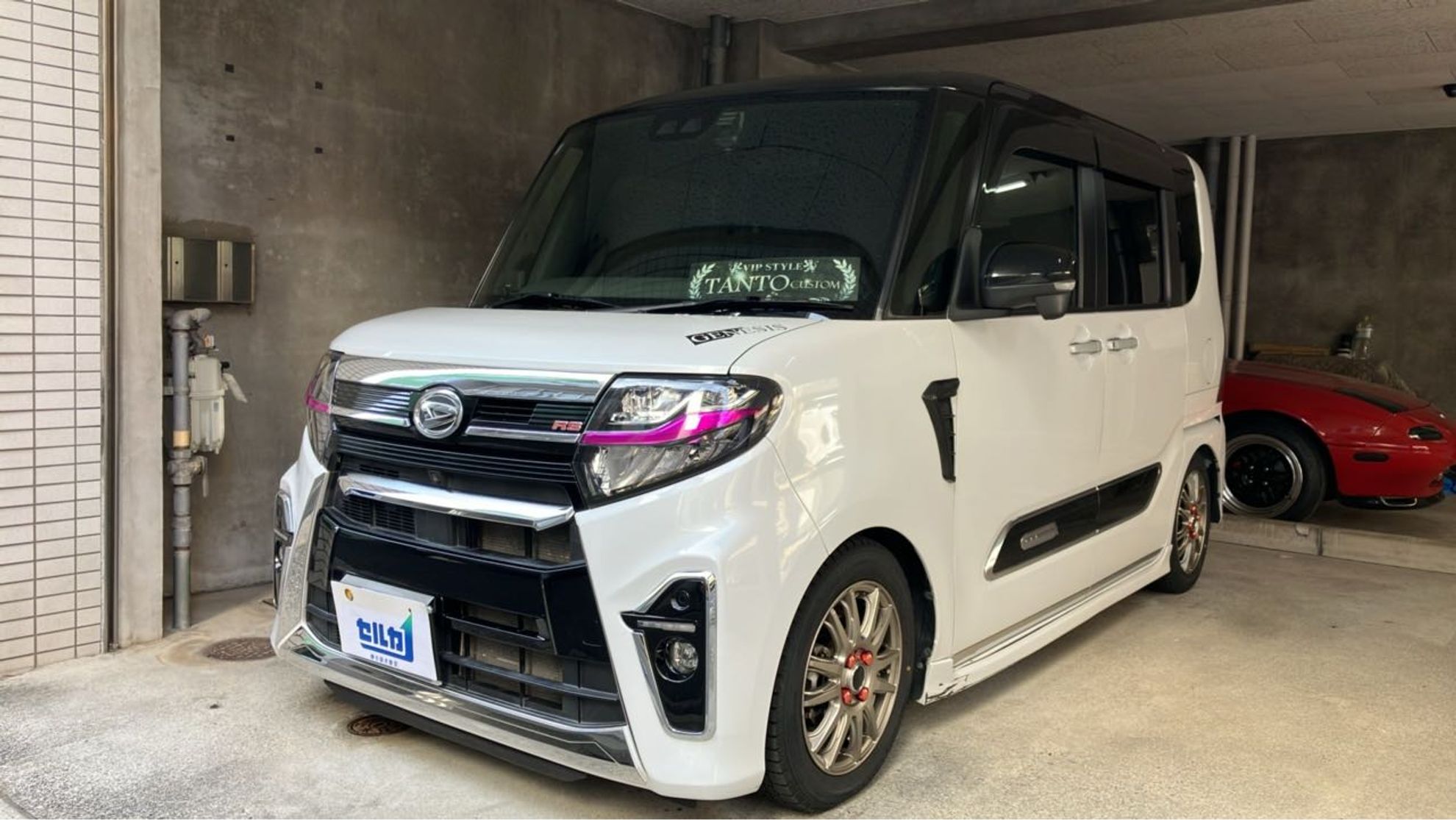 タント