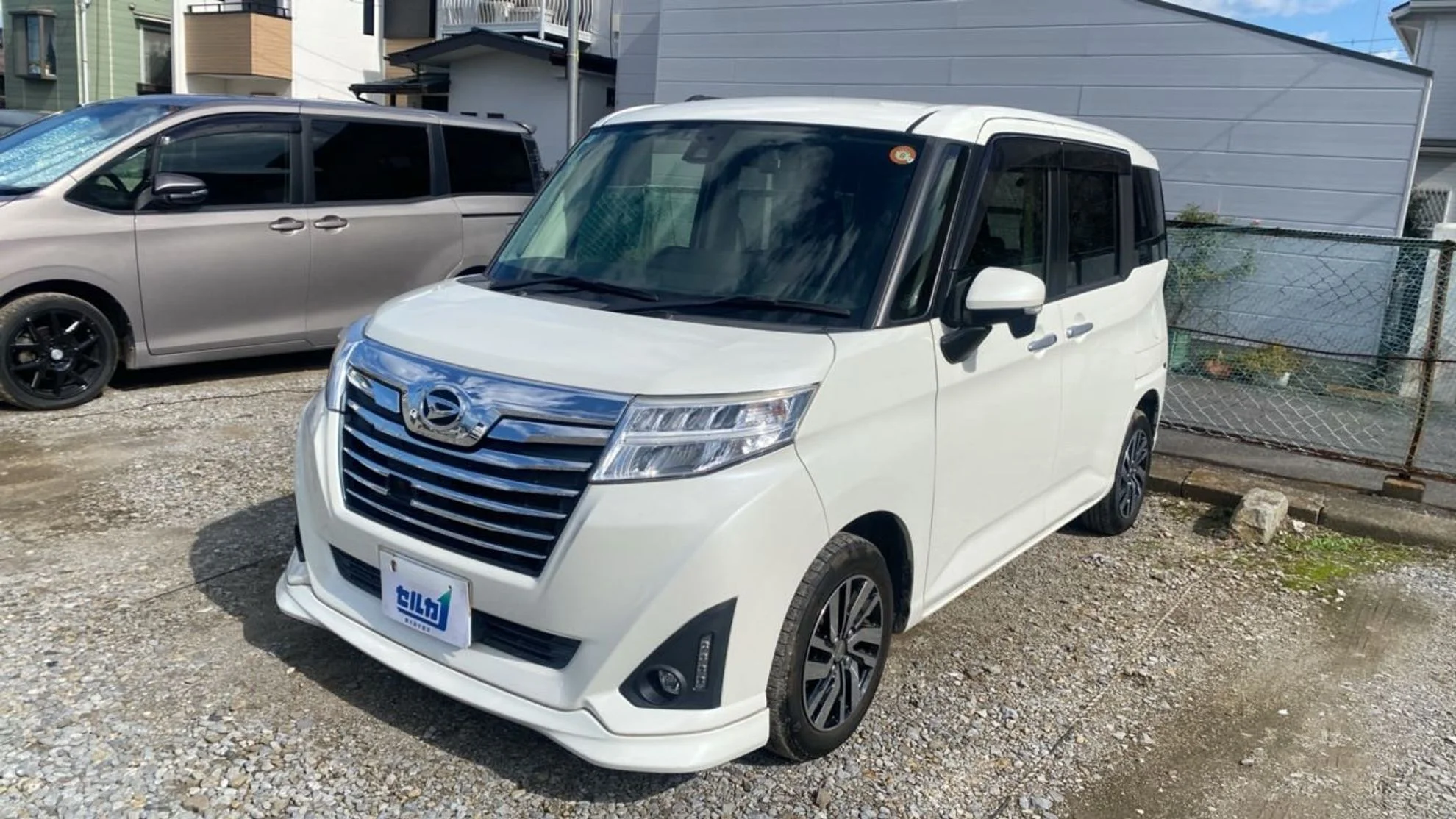 トール