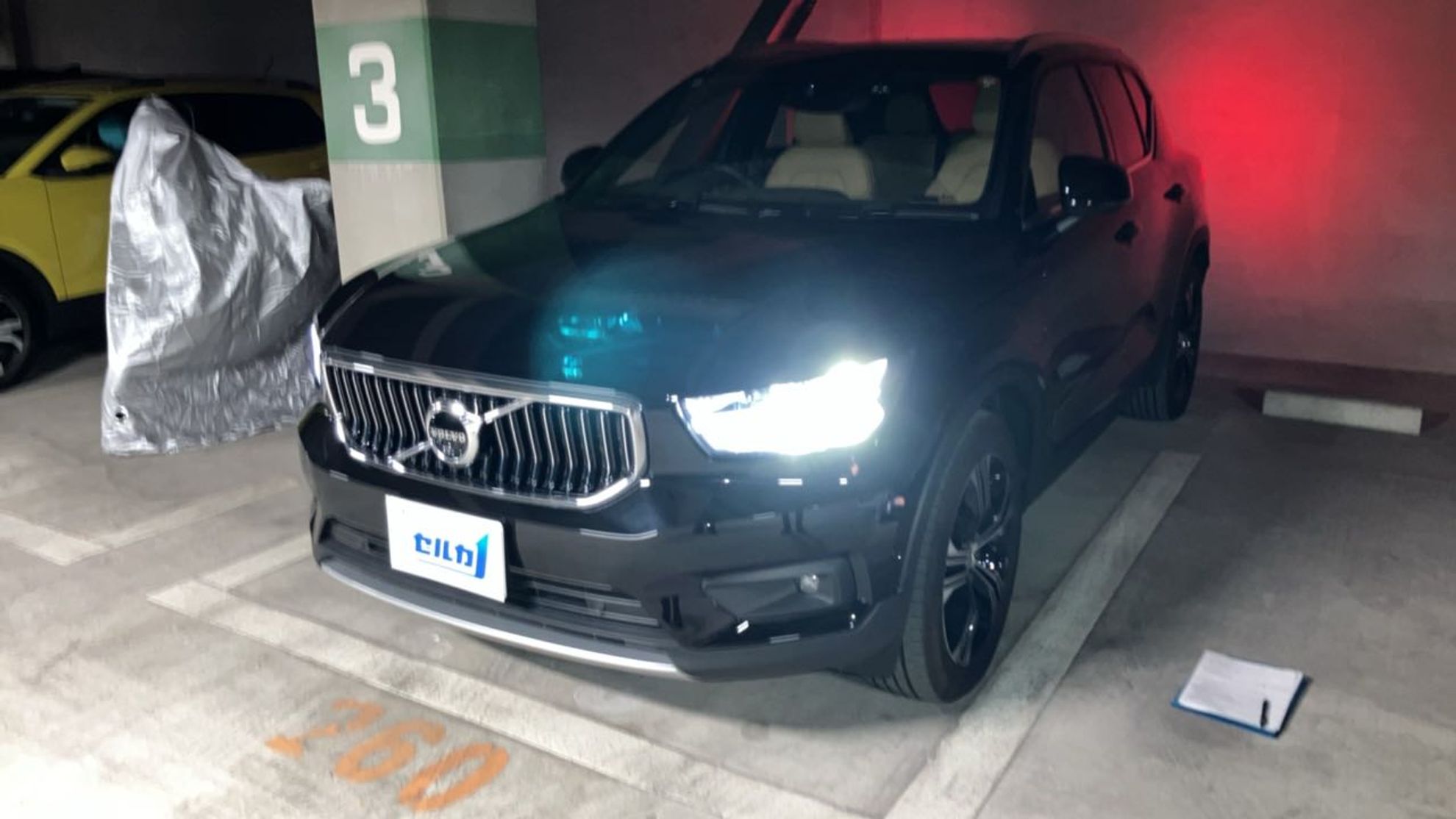 XC40